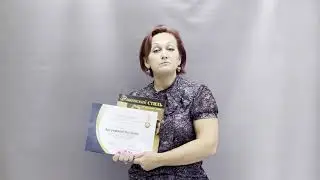 Если Вам уже за...