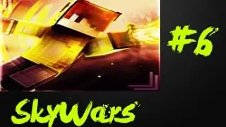 Ускоренный SkyWars под музыку#6