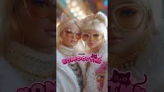 комфортик - на всех площадках