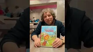 Приключения Буратино. Художник Вадим Челак