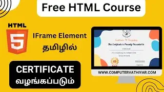 HTML IFrame Tag In Tamil | Free Complete HTML Course With Certificate | Computer Vathiyar