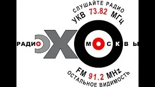 Телехранитель (Михаил Швыдкой, Любовь Платонова) выпуск от 12 ноября 2017