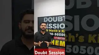 Math's Doubt Session with Math's King 👑 Prince Sir on 17th September #maths #doubtsession