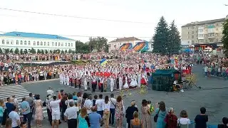 Ізюмчані на святкуванні тридцятиріччя незалежності України