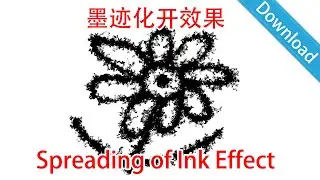 Unity3D Spreading of Ink Effect
