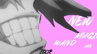 NEW MAGIC WAND // Tyler the creator (AMV)