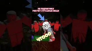 #Roblox