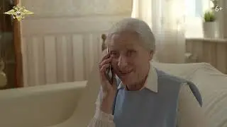 Мошенники