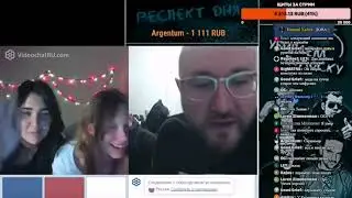 РЕАКЦИЯ АНТОНА ЗАБЭ НА ОСКОРБЛЕНИЯ В ЧАТ РУЛЕТКЕ