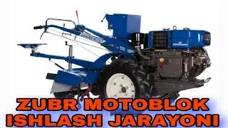 ZUBR ЗУБР MOTOBLOK ISHLASH JARAYONI JUDA ZOR EKAN