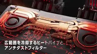 ASUS TUF Gaming A16 (2024)