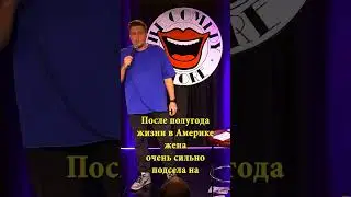 Александр Незлобин - президент старый маразматик 