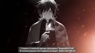 я сам делал