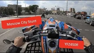 ATVdays #2 - Moscow stunts