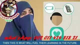 Quran Online Classes Female Teachers