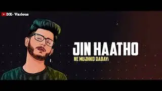 Yalgaar status || Carryminati || Status yalgaar || ik kahani mujhe sabko sunani hai || ss vfx green.