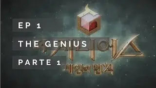 [Legendado] The Genius: Rules of the Game EP1 (1/3)
