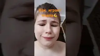 пчела взломала меня #minecraft #shortvideo #тренд #майнкрафт #gaming #реки #memes #games #подпишись