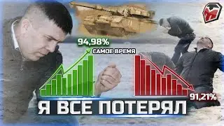 Centurion Mk. 7/1 - ГЕНИАЛЬНЫЕ 3 ОТМЕТКИ ВЗЯЛ 💥