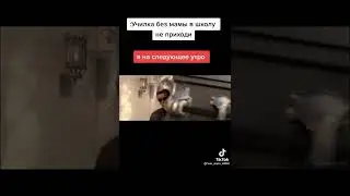 понимаю человечка