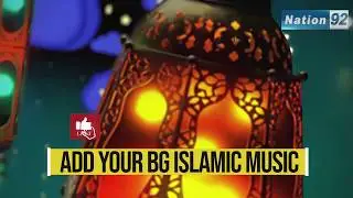 NO COPYRIGHT Ramadan Blessings Animation 2020 | Ramadan kareem Opener by Nation92 | COPYRIGTH FREE