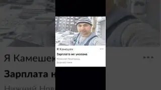 Объявления на Авито как смысл жизни