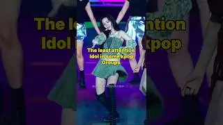 the least attention idol in kpop groups 