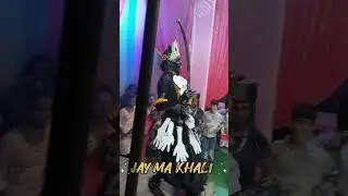 JAY MA KHALI WHATSAPP STATUS #status #whatsapp_status #kalimaa #shorts