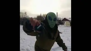 Треш семейка инопланетяне