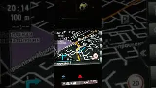 Видеоотзыв клиента обновление карт навигации от NaviAvto через USB разъём Toyota camry 2014 г.в