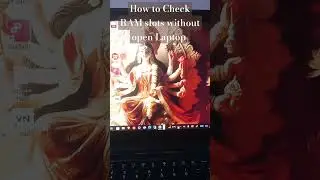 How to check ram slots in laptop without opening | बिना लैपटॉप खोले रैम कैसे चेक करे | 