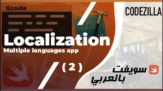 Use MOLH for in-app language switch ( 2 ) | عربي | Swift5, Xcode
