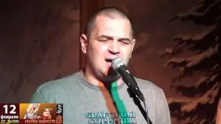 ХЗ и  Владимир - 