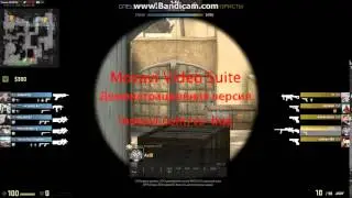VAC BAN ME PlEASE