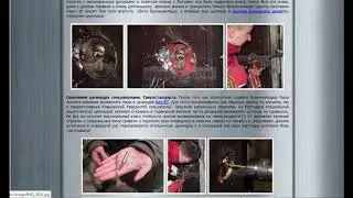 Как купить двери Bodyguard на сайте производителя. Купить двери...