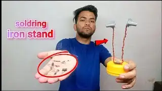 कबाड़ से बनाएं सोल्ड्रिंग स्टैंड / solder stand kya hai/ #pkexperiment #new #solderstand #all