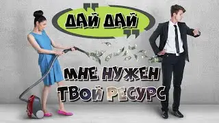 Очередная нищебродка рассказывает о своих влажных мечтах.