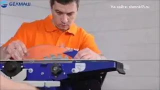 Бытовые деревообрабатывающие станки БЕЛМАШ СДМ (видео)