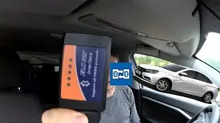 Подключение к Лада Веста диагностического OBD2 по Bluetooth