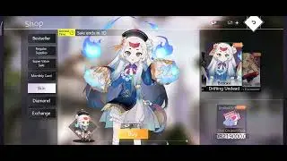 beli skin brooke || illusion connect