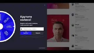 Марафон — видео #6