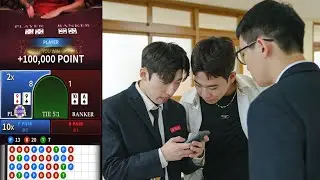 How students these days are getting into illegal gambling l 〈Opportunity〉 EP.1