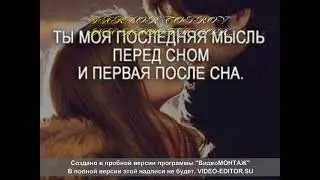 HIT#MUSIC#Sardor Tairov endi seni yor demoqqa#AJOYIB#TARONA