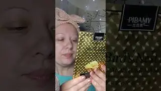 Маска для лица из протеинового белка