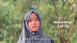 Short clip from Muhammad Nabina | Zahra Musakaleem