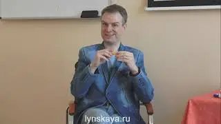 д 1 ч 3