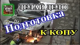 Ремонт буксировочной петли ВАЗ 2110