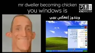 mr dweller be like■I hate mr dweller