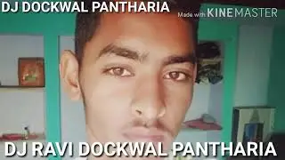Alto Haryanvi Song Remix By Ravi Dockwal Pantharia