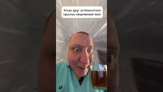 Вкусно и точка